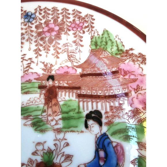 Geisha Cherry Blossom Asian Scene Ceramic Plate Red Mark Made in Japan - Picture 10 of 11
